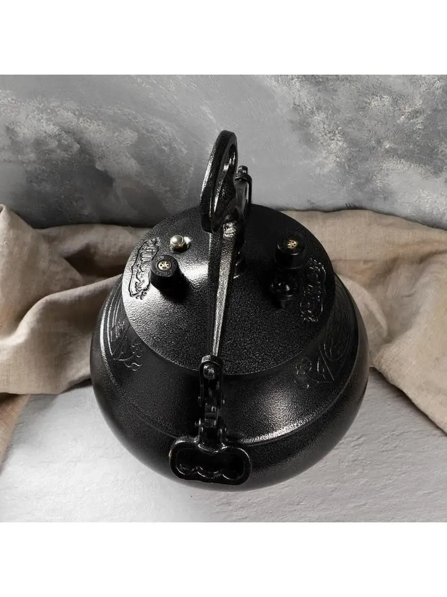 Afghan cauldron-pressure cooker 20 liters Black