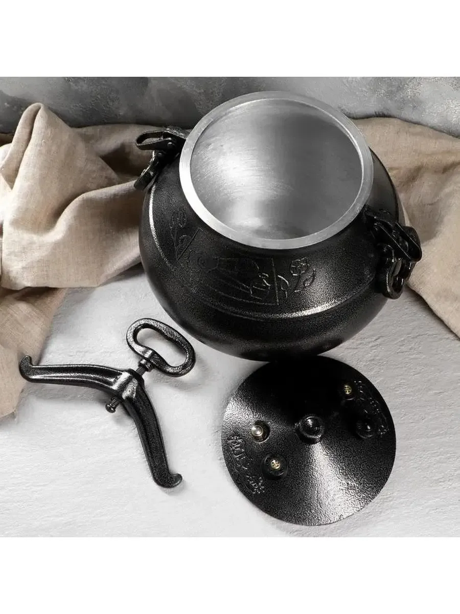 Afghan cauldron-pressure cooker 15 liters Black