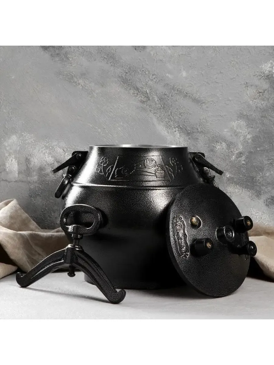 Afghan cauldron-pressure cooker 8 liters Black